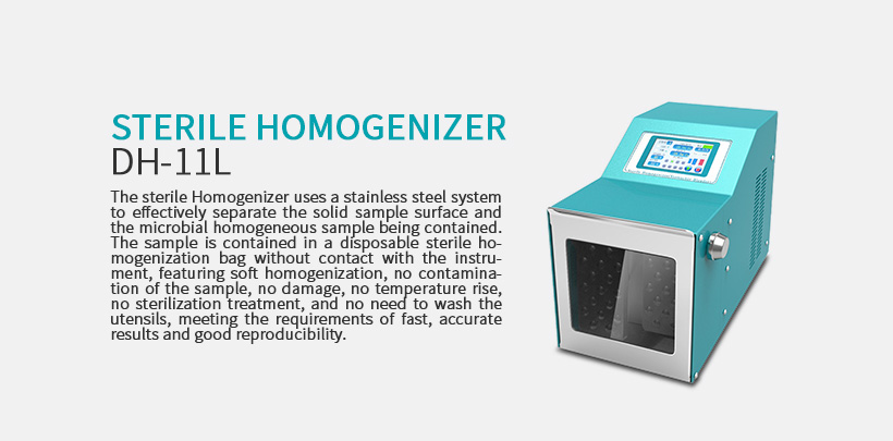Sterile Homogenizer  DH-11L