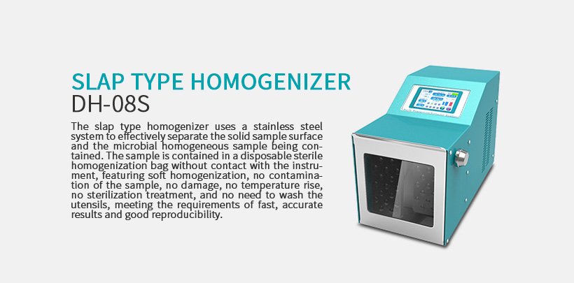 slap type homogenizer  DH-08S
